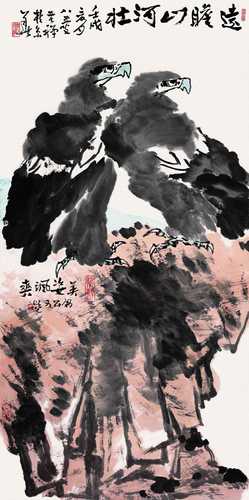 雙鷹遠(yuǎn)瞻圖1982年138x68