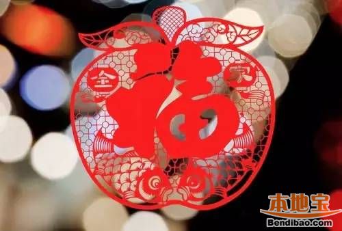 小年習(xí)俗盤點(diǎn) 別忘了做這些事