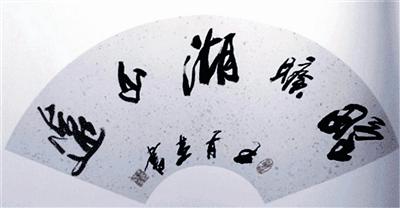 點(diǎn)擊進(jìn)入下一頁(yè)