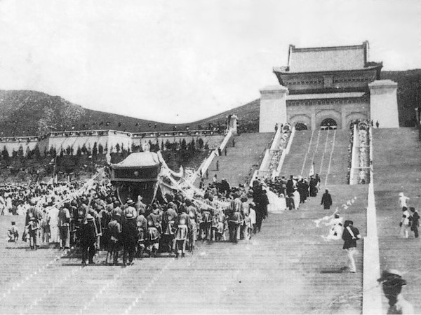 一九二九年六月一日孫中山靈柩奉安中山陵