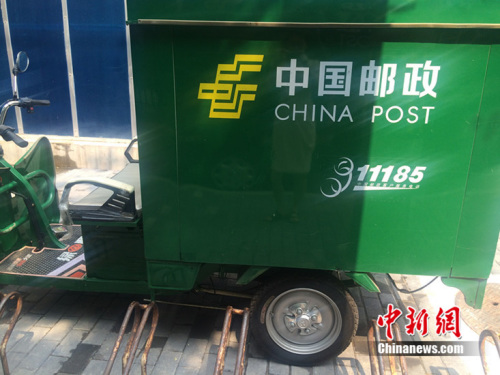 中國郵政的電動(dòng)車。<a target='_blank' href='http://www.chinanews.com/' >中新網(wǎng)</a> 邱宇 攝