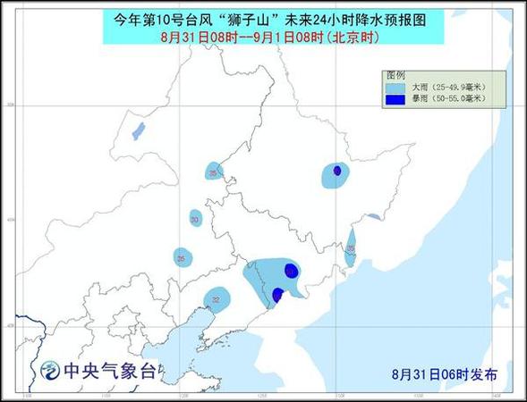 點擊進(jìn)入下一頁