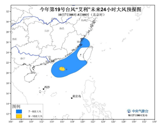 點擊進入下一頁