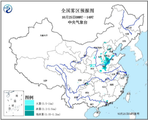 中央氣象臺發(fā)布黃色預警北京東南部等地區(qū)有大霧