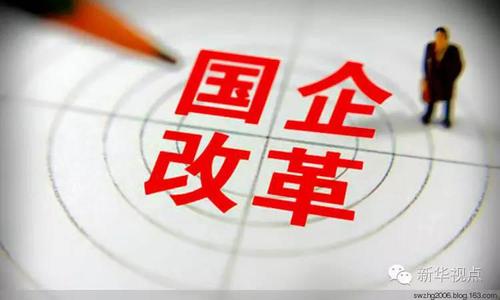 點(diǎn)擊進(jìn)入下一頁