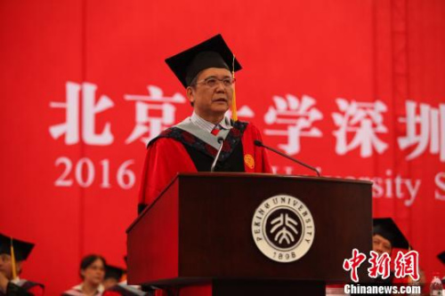 圖為北京大學(xué)校長林建華 燕苑 攝