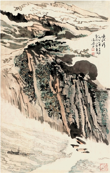 陸儼少 峽江行 69×69.5cm 1980年 北京畫院藏