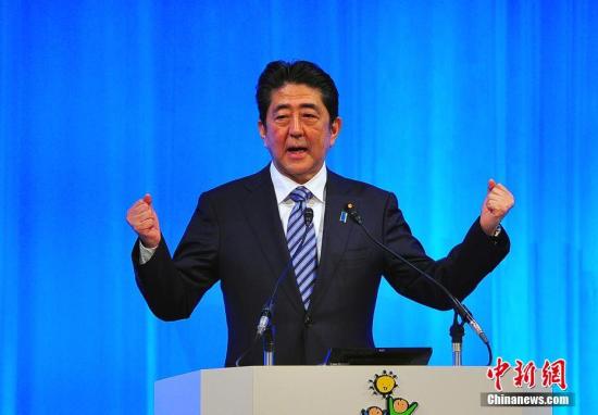 日本首相安倍晉三。 <a target='_blank' href='http://www.chinanews.com/'>中新社</a>記者 王健 攝