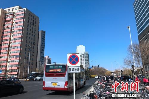 資料圖：北京西直門附近某居民小區(qū)。<a target='_blank' href='http://www.chinanews.com/' >中新網(wǎng)</a> 種卿 攝