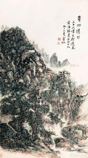 嘉德春拍黃賓虹《黃山湯口》 成交價(jià)3.45億元