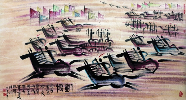 凱旋2012年紙本設(shè)色96CMX180CM