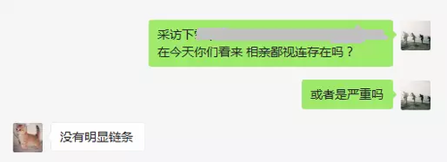 倆記者親測公園相親:女記者搶手 男記者無人問津