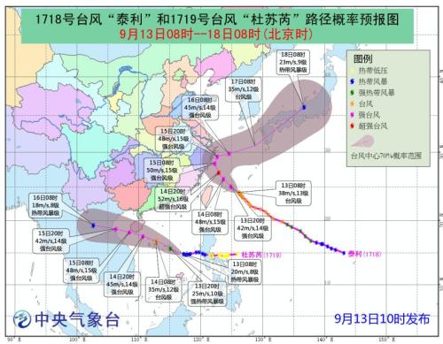 點擊進(jìn)入下一頁