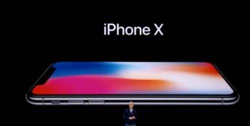 資料圖：iPhone X 圖片來(lái)源：蘋果發(fā)布會(huì)