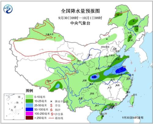 點擊進入下一頁