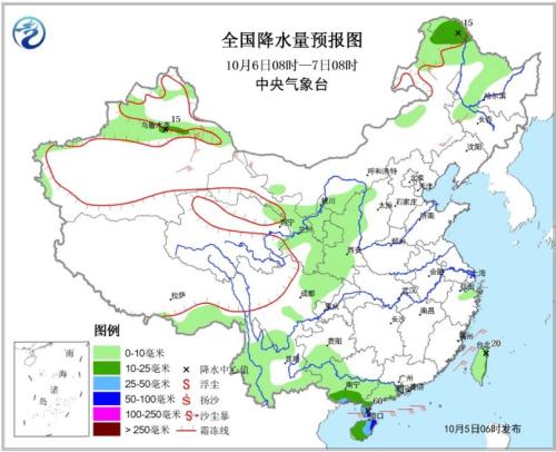 點(diǎn)擊進(jìn)入下一頁(yè)