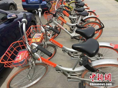 資料圖：大街上的共享單車(chē)。<a target='_blank' href='http://www.chinanews.com/' >中新網(wǎng)</a> 吳濤 攝