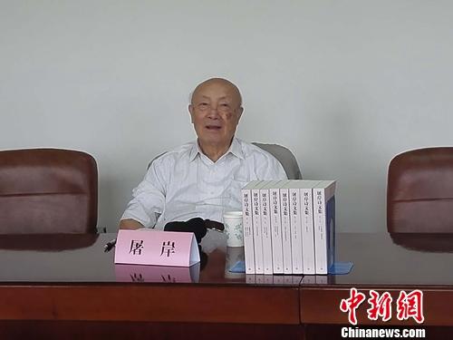 資料圖：93歲著名詩人、翻譯家屠岸。