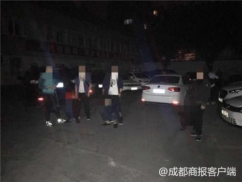 4名男子想賺大錢網(wǎng)上邀約綁架一老板 未出手即被抓