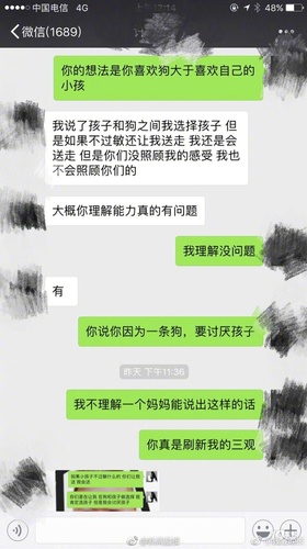 狗和孩子必須二選一？新晉父母為寵物去留吵翻了