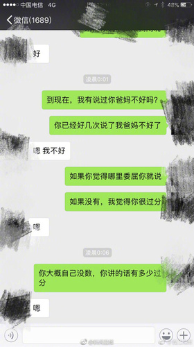 狗和孩子必須二選一？新晉父母為寵物去留吵翻了