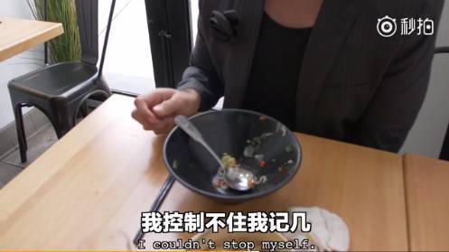 中國泡面走進(jìn)美國高檔餐廳 食客:上層人士才吃得起