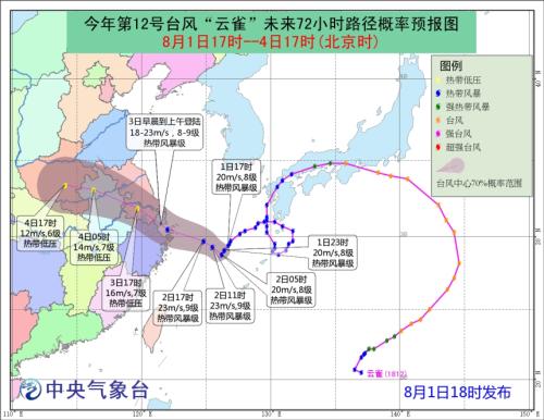 點擊進(jìn)入下一頁