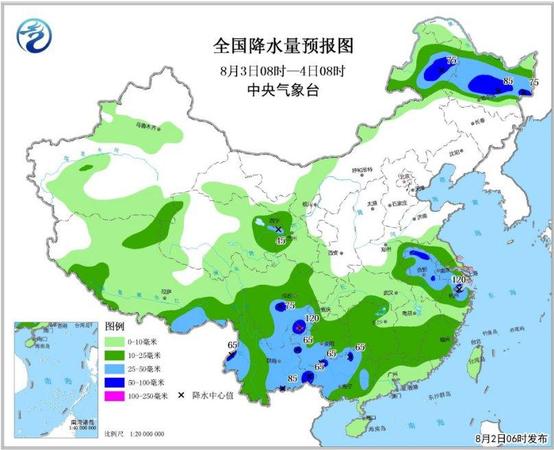 點(diǎn)擊進(jìn)入下一頁