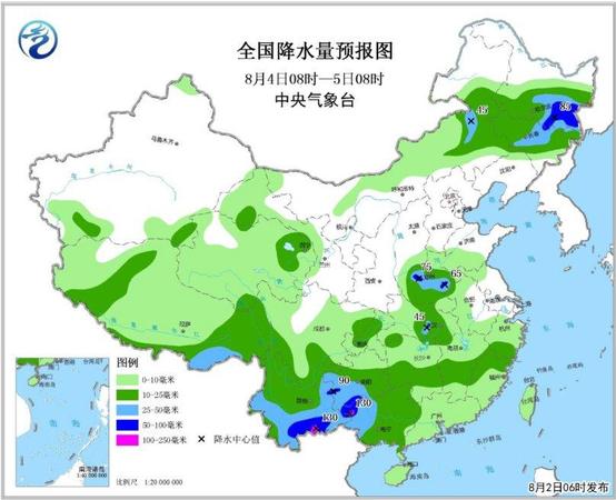 點(diǎn)擊進(jìn)入下一頁