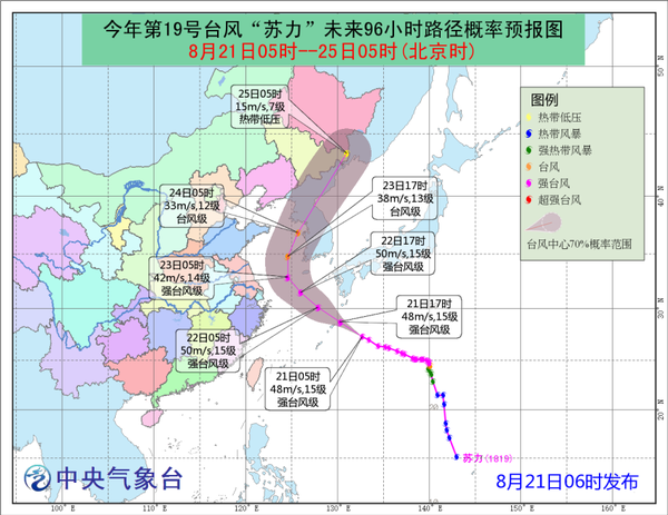 點(diǎn)擊進(jìn)入下一頁(yè)