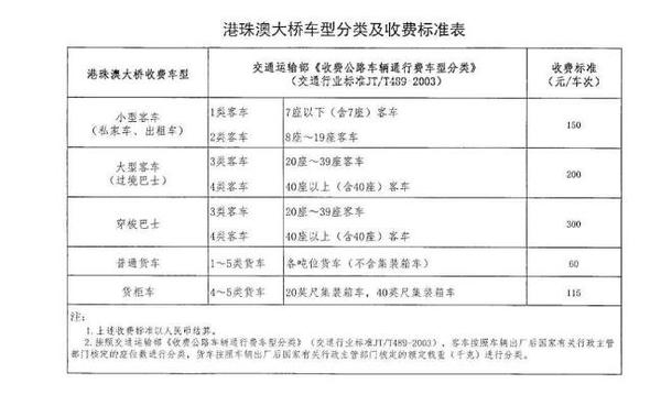 圖片來源：央視新聞客戶端。