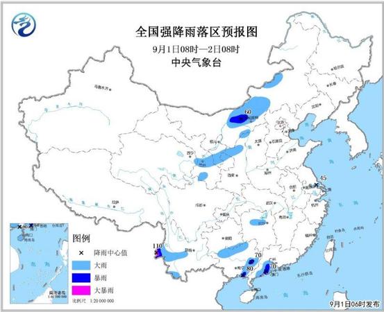 點擊進入下一頁