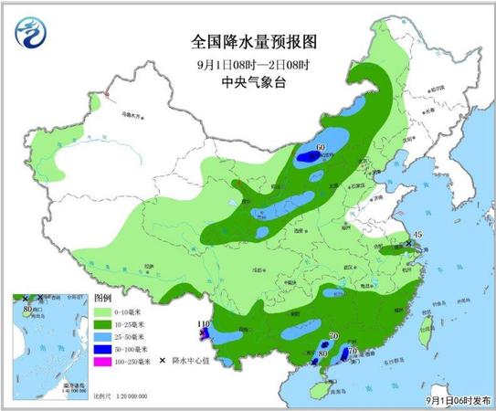 點擊進入下一頁