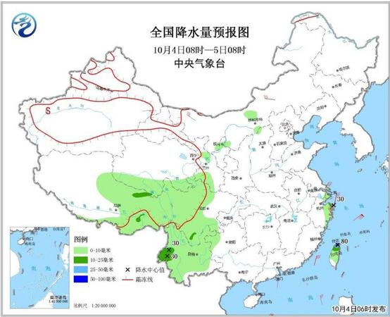 圖2 全國降水量預報圖（10月4日08時-5日08時）