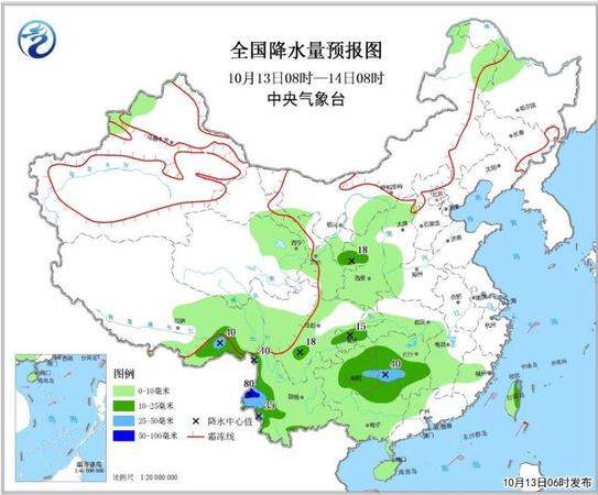 點擊進(jìn)入下一頁