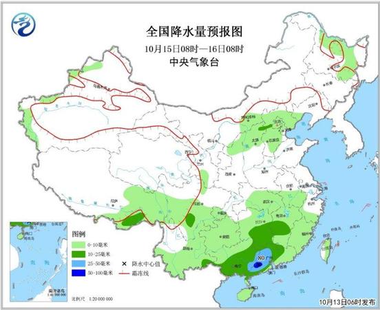 點擊進(jìn)入下一頁