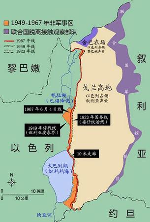 美方:以、敘與聯(lián)合國(guó)一致同意重開(kāi)戈蘭高地過(guò)境點(diǎn)