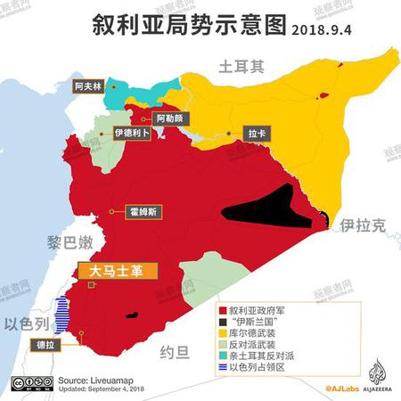 美方:以、敘與聯(lián)合國(guó)一致同意重開(kāi)戈蘭高地過(guò)境點(diǎn)