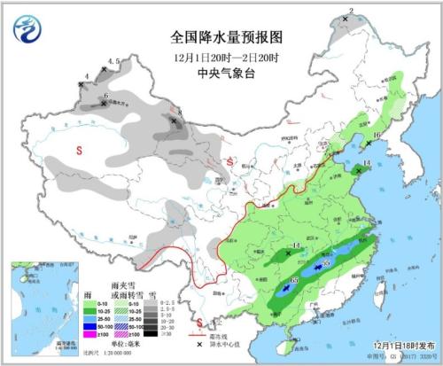 點(diǎn)擊進(jìn)入下一頁