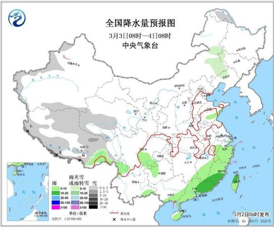 點擊進(jìn)入下一頁