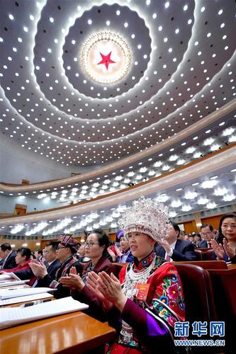 3月8日，十三屆全國(guó)人大二次會(huì)議在北京人民大會(huì)堂舉行第二次全體會(huì)議。新華社記者 王毓國(guó) 攝