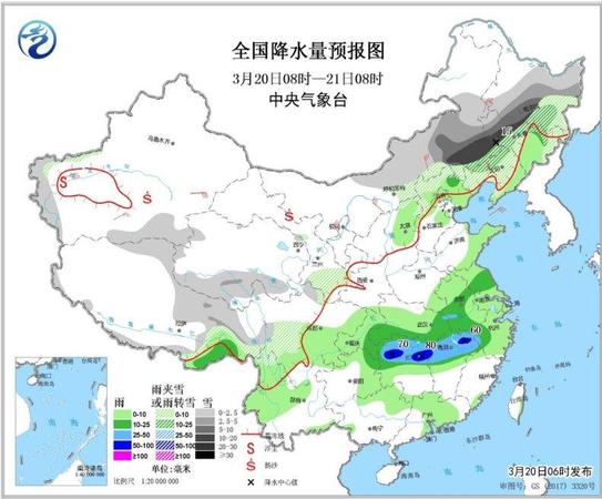 點(diǎn)擊進(jìn)入下一頁