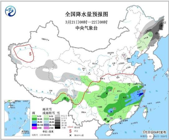 點(diǎn)擊進(jìn)入下一頁