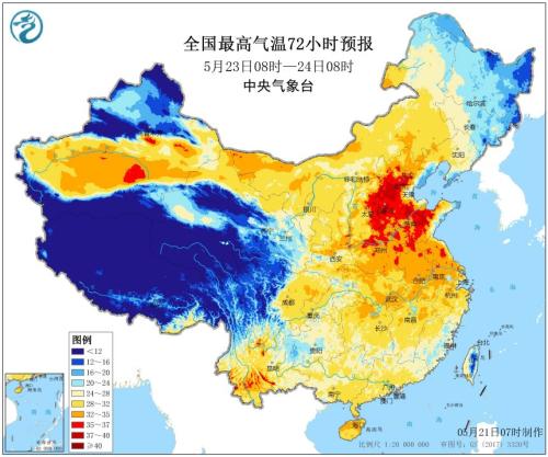 點擊進(jìn)入下一頁