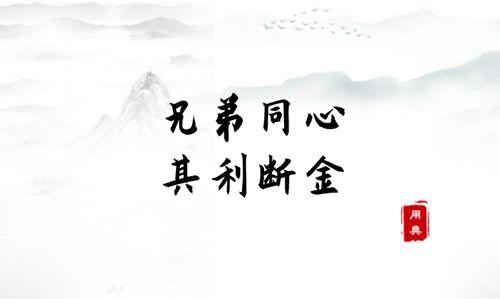 點(diǎn)擊進(jìn)入下一頁(yè)