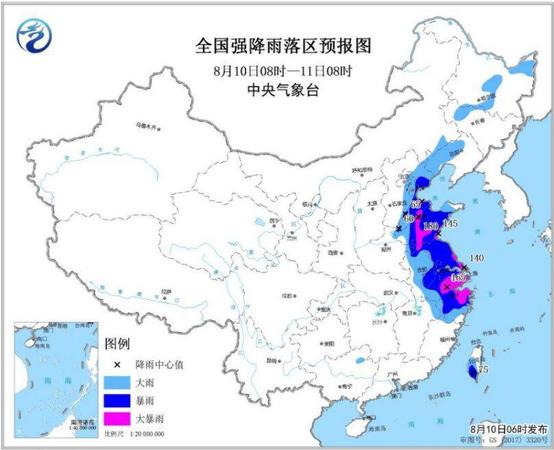 點擊進入下一頁