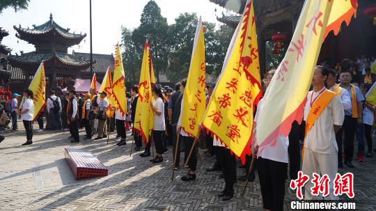 全球華人武圣關(guān)公朝圣大典活動。　杜利勇 攝