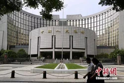 中國人民銀行資料圖。<a target='_blank' href='http://www.chinanews.com/'>中新社</a>發(fā) 李慧思 攝 