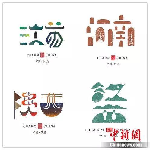 點(diǎn)擊進(jìn)入下一頁