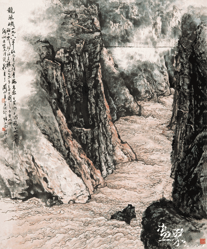 龍羊峽-153x130cm-1979年-關(guān)山月